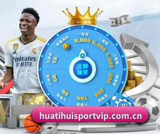 huatihuisportvip.com.cn APP